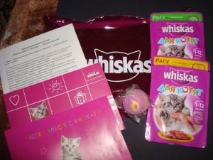 whiskas