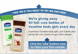 Free Samples of Vaseline Body Gel Free Samples of Vaseline Body Gel 300x210 Free Samples of Vaseline Body Gel