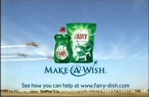 Free 50p Donation to Make-A-Wish Free 50p Donation to Make A Wish 300x197 Free 50p Donation to Make A Wish