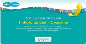 Free Donation to UNICEF Free Donation to UNICEF 300x156 Free Donation to UNICEF