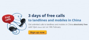 Free Calls to China Free Calls to China 300x136 Free Calls to China