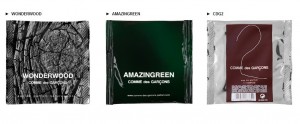 http://www.freesamples.co.uk/wp-content/uploads/2012/09/Free-Sample-of-Comme-des-Garcons-Parfums-300x124.jpg