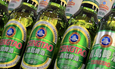 Free Bottle of Tsingtao Beer