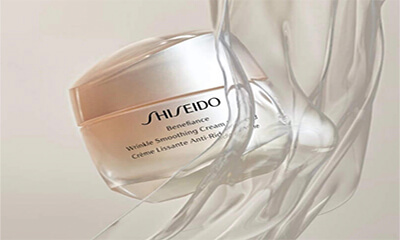 Free Shiseido Benefiance