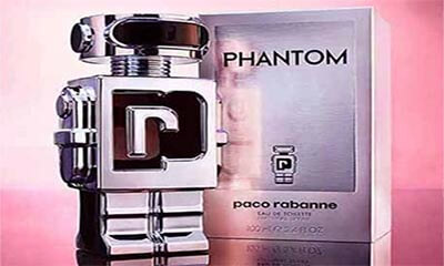 Free Paco Rabanne Perfume | FreeSamples.co.uk