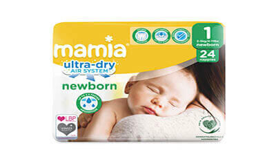 Free Aldi Mamia Newborn Nappies