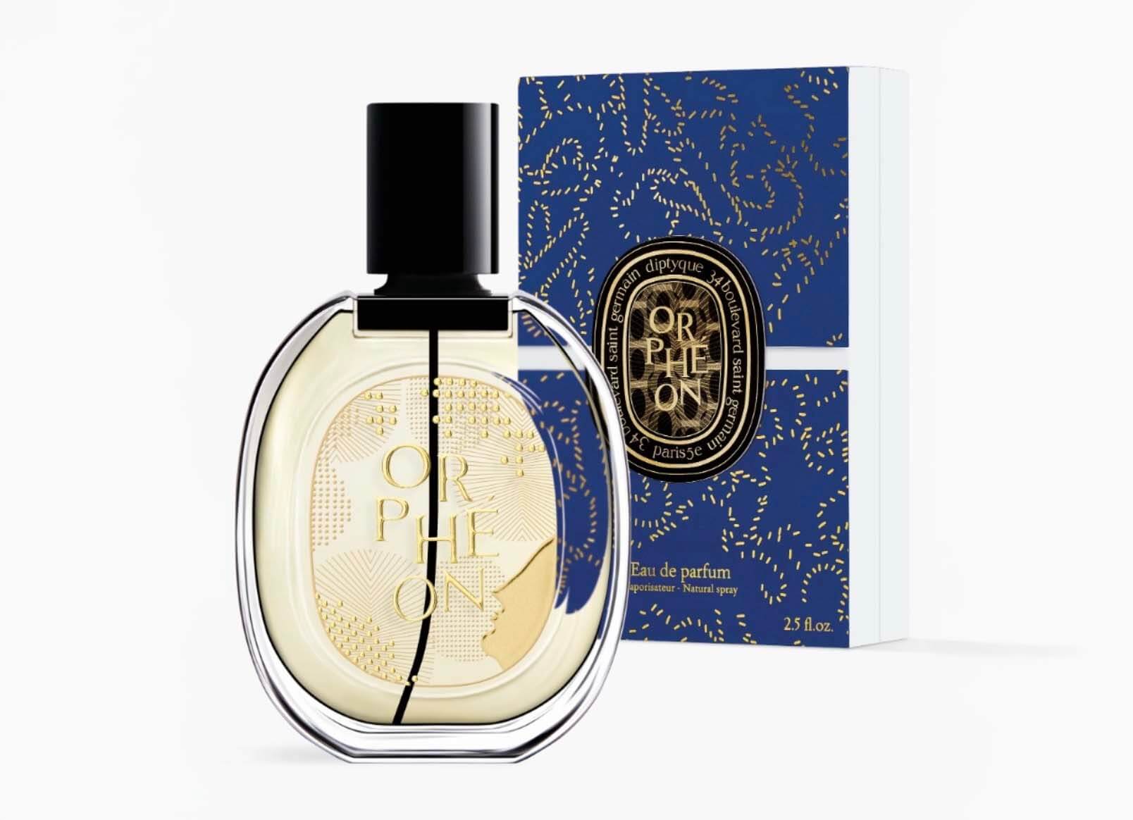Free Diptyque Perfume