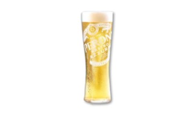 Free Pint of Peroni – 10,000 Available!