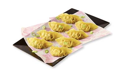 Free Itsu Gyoza