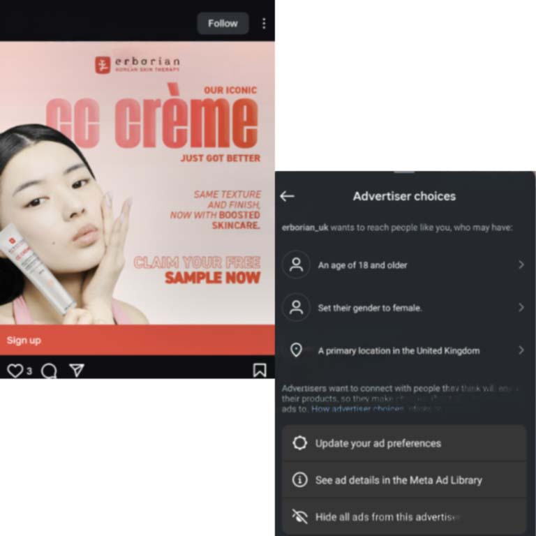 How-To-Claim-A-Free-Erborian-CC-Cream-Samples How To Claim Free Erborian CC Cream