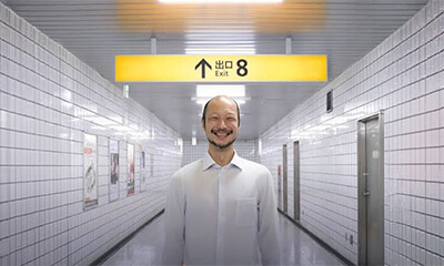 Free Cinema Tickets to Exit 8