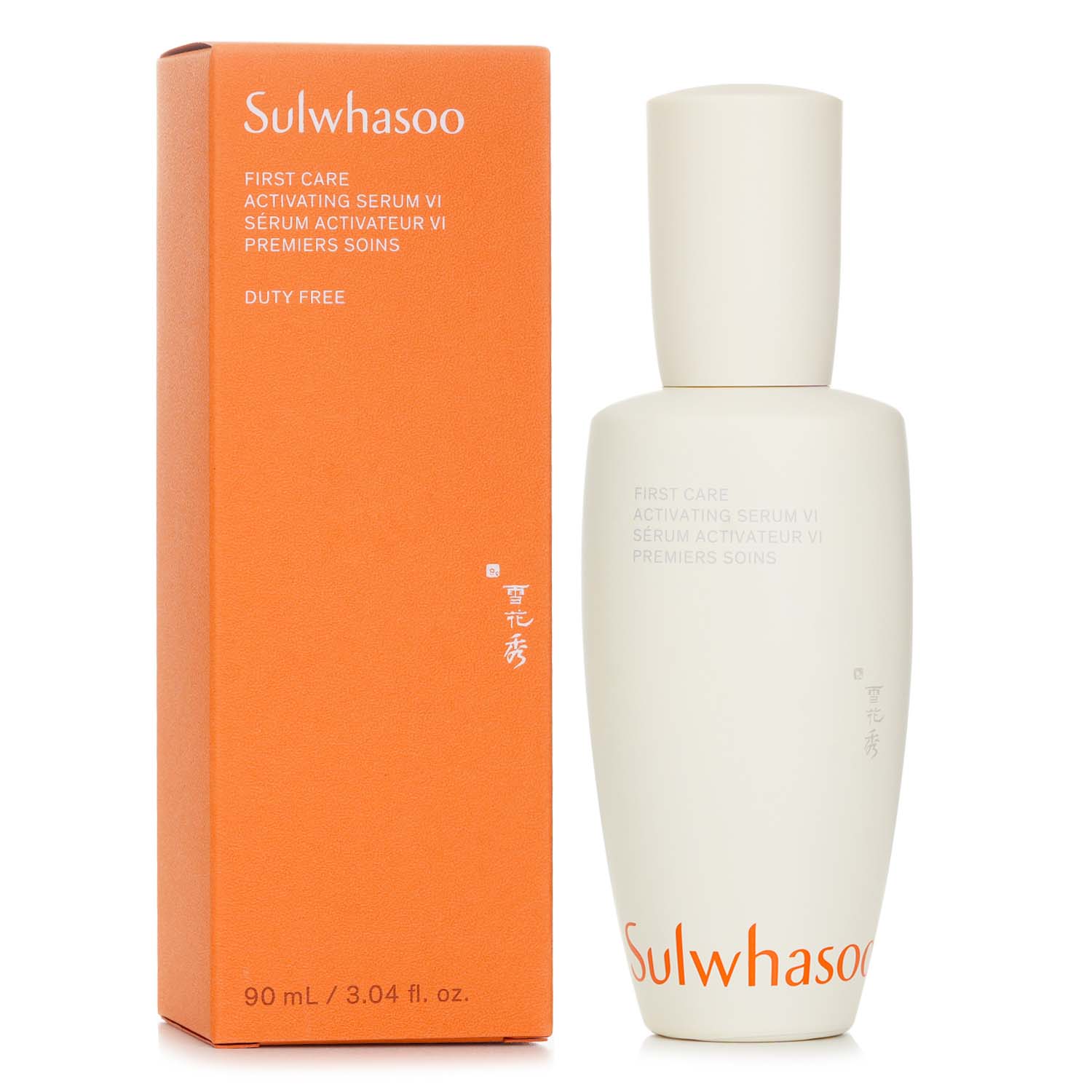 Free Sulwhasoo First Care Activating Serum