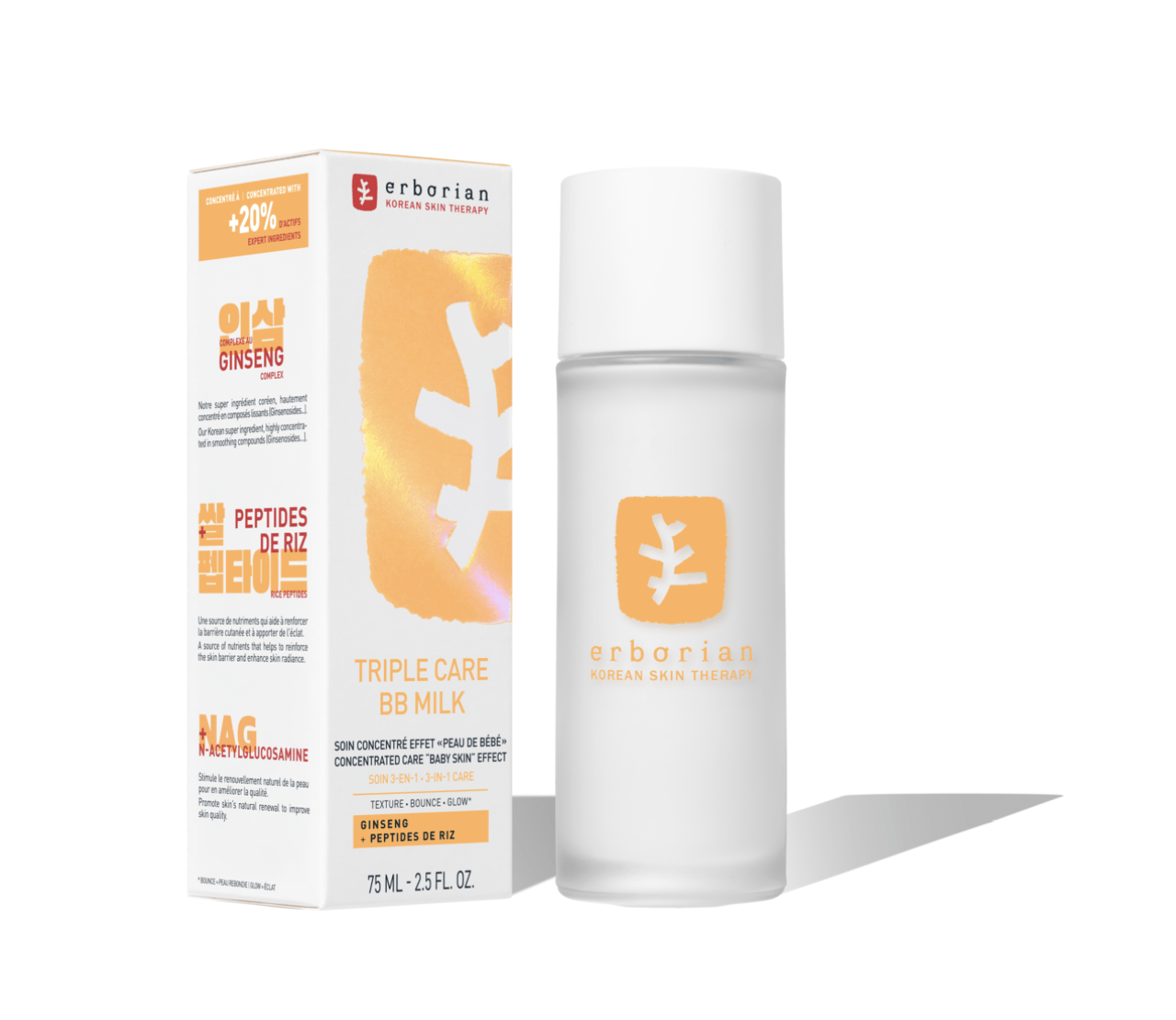 Free Erborian Triple Care BB Milk