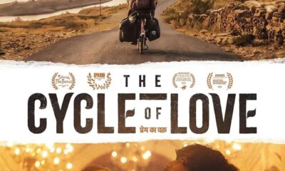 Free “The Cycle of Love” Cinema Tickets